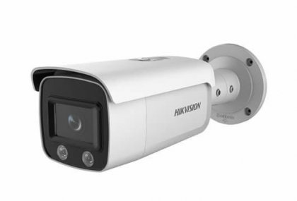 HIKVISION 2T27G1-L 2MP 4mm ColorVu Bullet Kamera (H.265+, Full Time Color)